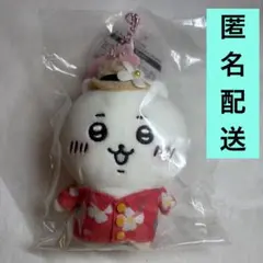 ちいかわ観光 旅行いきたい ぷちミニマスコット ちいかわ - メルカリ