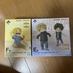 僕のヒーローアカデミア 更に向こうへ いずく　かつき　としのり　E賞　一番くじ