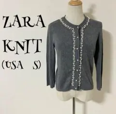 ZARAKNIT ザラニット（USA S) グレー/長袖カーディガン/パール