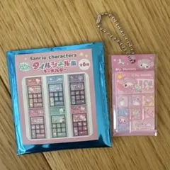 サンリオ タイルシール風キーホルダー ★マイメロディのサムネイル