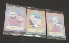 ちいかわ　ウエハース カード