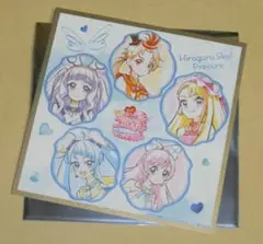 映画 キミとアイドルプリキュア 入場者特典 色紙風カード