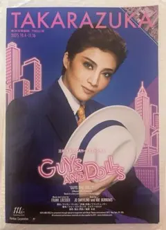 Item thumbnail for item 7dfe6f07-4d12-4db8-ae17-209f052c0ac8