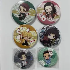 鬼滅の刃缶バッジ6個セット