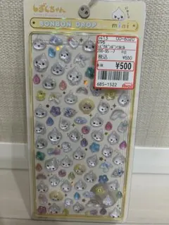 【国内正規品】しずくちゃん　ボンボンドロップシール　ミニ