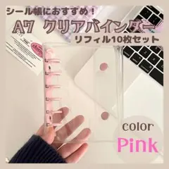 Item thumbnail for item e7fb8f49-8e69-492e-a228-fb273bf00035