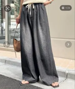 スタイルアップ柔らかワイドイージーパンツ　チャオパニックティピー　S ブラック