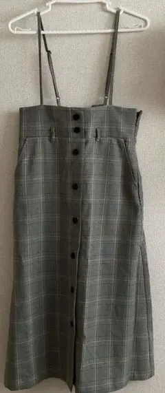 チェック肩掛けスカート