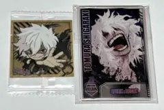 ヒロアカ　死柄木　セット