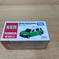 だるまる様 リクエスト 3点 まとめ商品