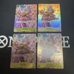 光月日和 パラレル　OP06-106 4枚