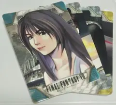 Item thumbnail for item 10fb7dfb-d70b-4464-929c-834b42658aee