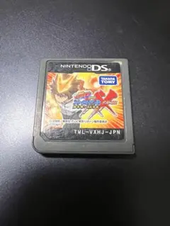 家庭教師ヒットマンREBORN!DS フレイムランブルXX 超決戦!真6弔花