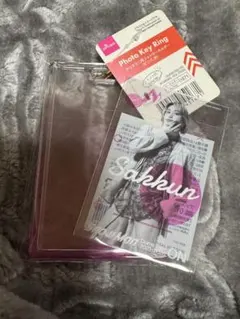 だいち様 リクエスト 2点 まとめ商品