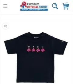 ★EXPO2025 ミャクミャク Tシャツ キッズ90　限定品刺繍　新品★