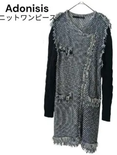 2026年最新】Adonisis 割引オプション：通常商品の人気アイテム - メルカリ