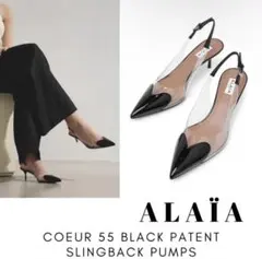 ALAÏA Le COEUR スリングバックヒールパンプス37.5