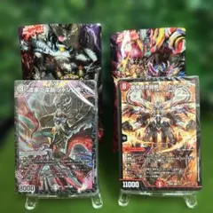 メルカリ便 漆黒の深淵ジャシン帝 金 ヒーローレア　4枚セット f79810ekc4p71mzcj2i79pxm.jpg
