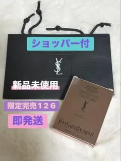 最終値下げ✶ YSL クチュールミニクラッチ 126 スパークリングラスト