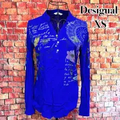 Item thumbnail for item 336b541f-adab-456b-96b8-04c2025cfc95