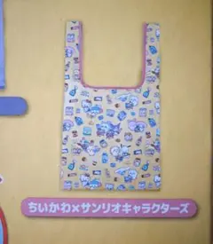 Item thumbnail for item f74e4ae0-ff8f-4f51-b2a1-c7151de8fbcd