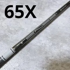 名シャフト ツアーAD F65 S 3W用 キャロウェイスリーブ 名曲 - メルカリ