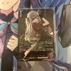 Item thumbnail for item 24b7d973-a434-47c9-a0db-d58641c3328c