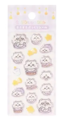 ちいかわ Chiikawa Baby ミニミニぷっくりシール（モモンガ）