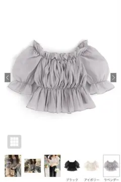 GRL シアーギャザーショート丈ブラウス[tu541] ラベンダー