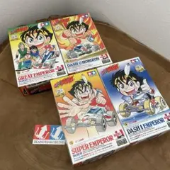 2026年最新】ダッシュ四駆郎 漫画の人気アイテム - メルカリ