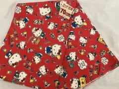 Item thumbnail for item f3991c54-cd0f-48a8-8b08-6efb857f778c