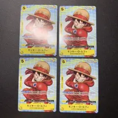 モンキー・D・ルフィ 3枚セット プロモ P-106 ワンピース カードゲーム