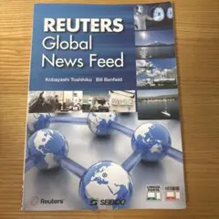 REUTERS Global News Feed