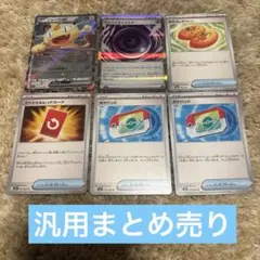 a*☆様 ニャースex rr ポケパッド　スペシャルレッドカード　なかよしポフィ