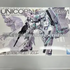 2026年最新】MGEX 1/1 ユニコーンガンダム ver.kaの人気アイテム