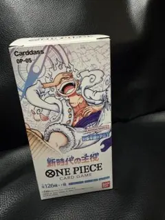 ONE PIECEカードゲーム 新時代の主役 OP-05テープカット - メルカリ