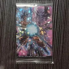 ドラゴンボール　イタジャガ　3-05 まとめ買い割引き有り