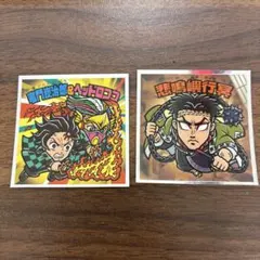 S4 竈門炭治郎＆ヘッドロココ 11 悲鳴嶼行冥 鬼滅の刃マンチョコ〈無限城編〉