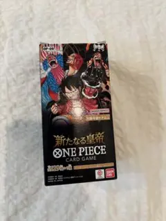 王族の血統 新品未開封 テープ付き 1BOX プレミアムバンダイ購入品