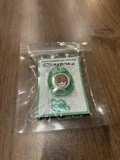KAZUYA #2 緑色キーホルダー