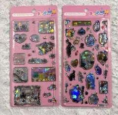 ほっぺちゃん オーロラドロップシール サン宝石 うるちゅるシール 平成女児 立体