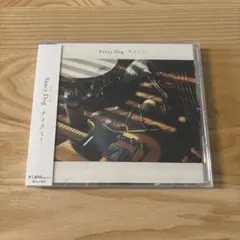 Saucy Dog テイクミー CD