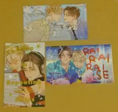 Item thumbnail for item 30e9fd13-f56f-4e48-8354-ae53e247b6b9