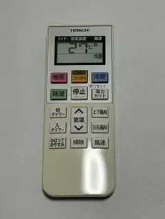 HITACHI エアコン用リモコン RAR-5M2のサムネイル