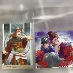 薬屋のひとりごと　アニメイト　特典