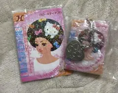 ラブandベリー ハローキティ シークレットチャーム＆カード