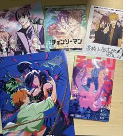 チェンソーマン レゼ編　特典セット