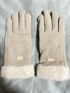 ベージュ スエード風 手袋 ファー付き