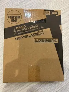 【新品未使用】 シャークエッジ 2-60GP メタルコートブラック