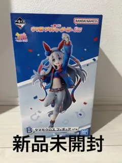 一番くじ ウマ娘 プリティーダービー 3弾 B賞 タマモクロス フィギュア